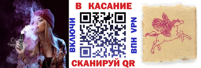 Где найти наркотики Камбарка Амфетамин МЕФ Героин Вейп ТГК A PVP