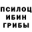 Дистиллят ТГК вейп Mercury_Inv