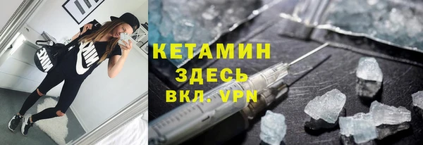 а пвп мука Михайлов