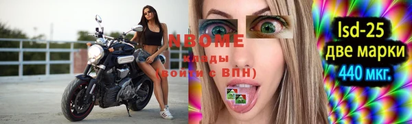 а пвп мука Михайлов