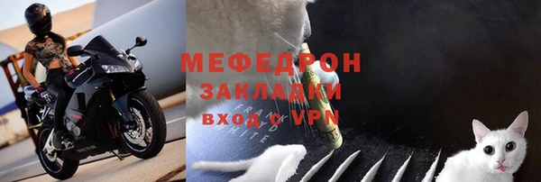 а пвп мука Михайлов