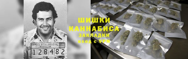 а пвп мука Михайлов