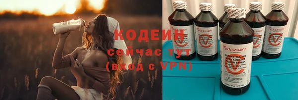 а пвп мука Михайлов