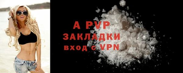 а пвп мука Михайлов