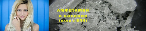 а пвп мука Михайлов