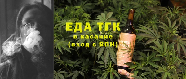 а пвп мука Михайлов