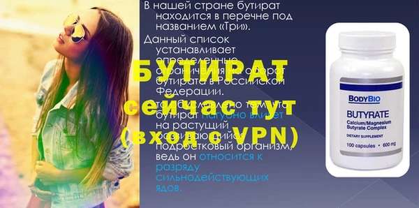 а пвп мука Михайлов