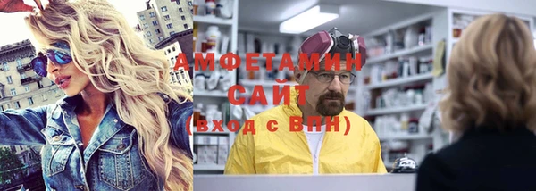 дурь Медногорск