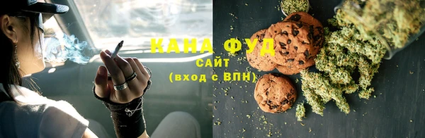 а пвп мука Михайлов