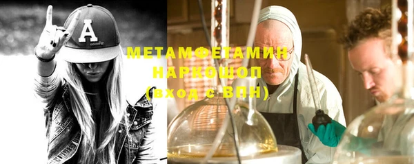 а пвп мука Михайлов