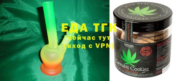а пвп мука Михайлов