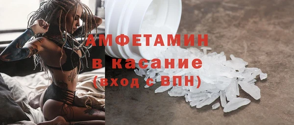 а пвп мука Михайлов