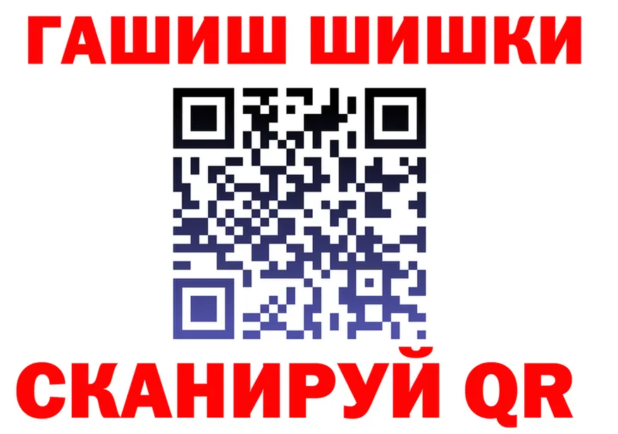 Каннабис OG Kush как войти площадка blacksprut Камбарка