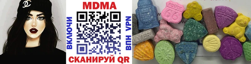 МДМА VHQ  Камбарка 