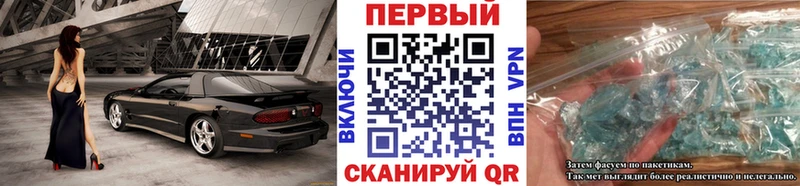 где продают наркотики  Камбарка  Первитин пудра 