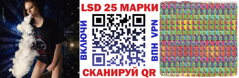 Наркотические марки 1500мкг  Камбарка 
