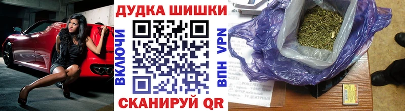Канабис план Камбарка