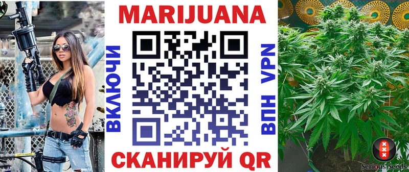 Канабис SATIVA & INDICA  МЕГА ССЫЛКА  Камбарка 